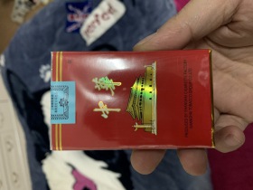 中华(软出口)