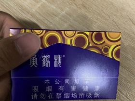 3188_47260