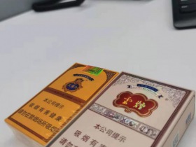 1483_39028