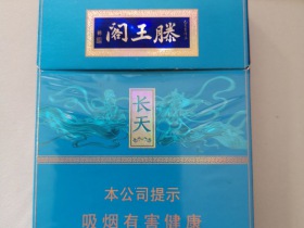 93968_60570