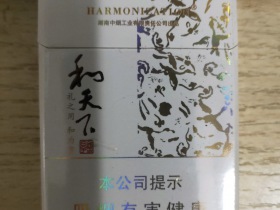 93547_55681