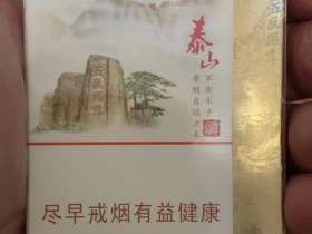 3173_84306