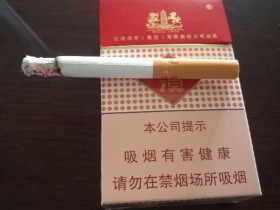 玉溪(硬中免)