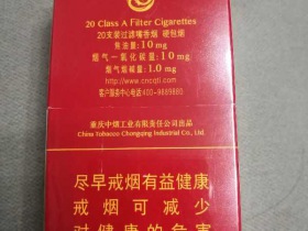 龙凤呈祥(硬道理)