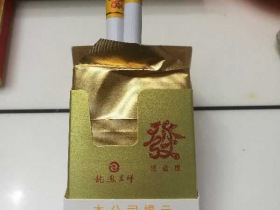 龙凤呈祥(硬道理)