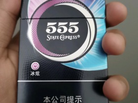 93908_33906