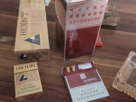 登喜路(国际)