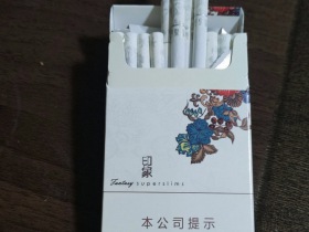 93286_25161