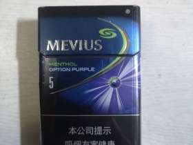 七星(晶选)