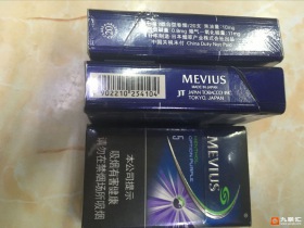 柔和七星(10mg中免)
