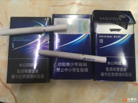柔和七星(10mg中免)