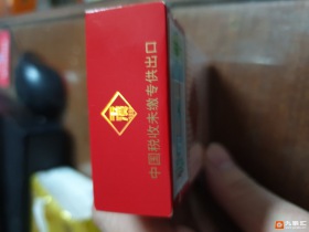玉溪(硬中免)