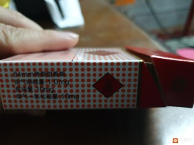 玉溪(硬中免)