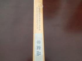 93745_51443