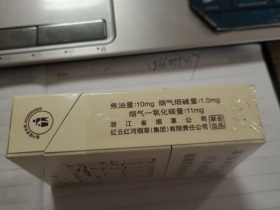 云烟(乌镇之恋)