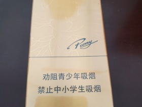 93745_56035
