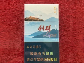 95319_99590