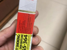 利群(硬红出口马来西亚版)