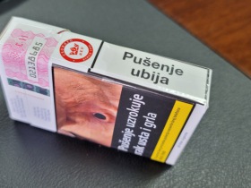 契斯特菲尔德(硬红克罗地亚完税)