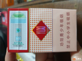 玉溪(硬中免)