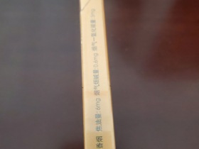 93745_80164