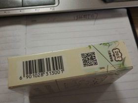 云烟(乌镇之恋)