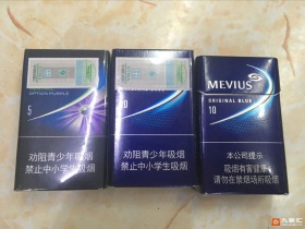 柔和七星(10mg中免)