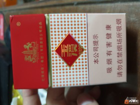 玉溪(硬中免)