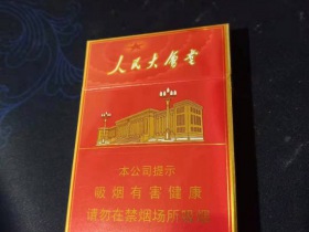 95337_53560