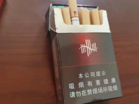 黄山(国宾迎客松)