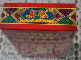 93430_71180