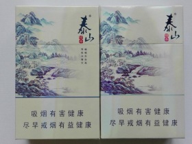 泰山(领秀)