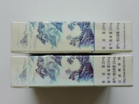 泰山(领秀)