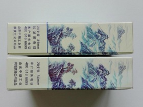 泰山(领秀)