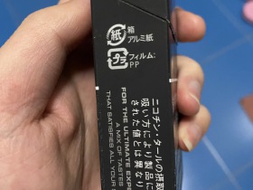 94719_42920