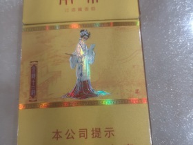1107_76791