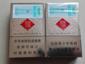 玉溪(硬金出口)