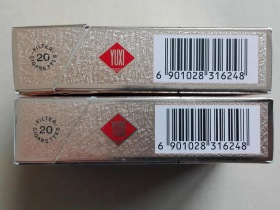玉溪(硬金出口)