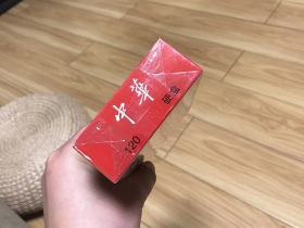 中华(12支硬)