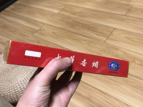 中华(12支硬)
