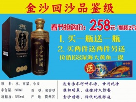 郑州良钰烟酒副食商行(丰庆路店)