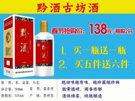 郑州良钰烟酒副食商行(丰庆路店)