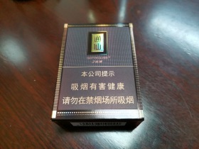 七匹狼(大通仙)