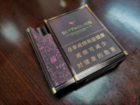 七匹狼(大通仙)