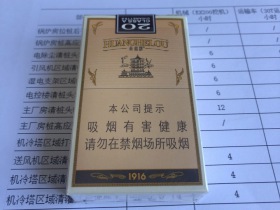 1388_73305