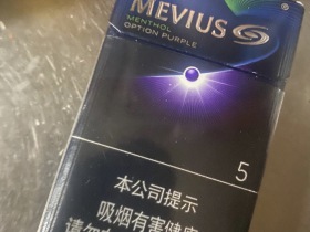 七星(晶选黄)