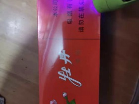 851_80260