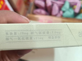 92700_26864