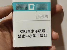 长寿(尊爵6号)