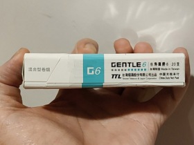 长寿(尊爵6号)
